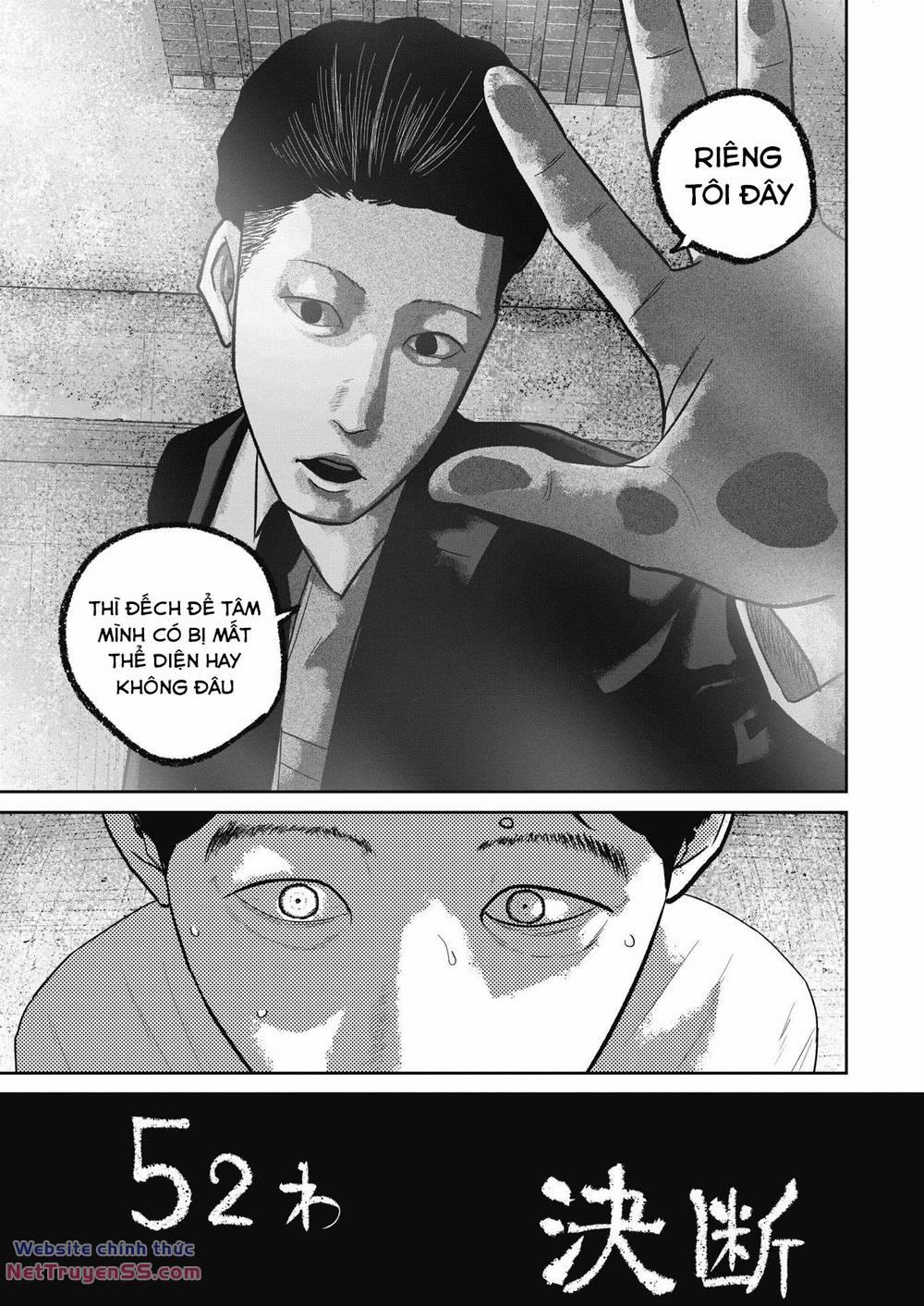 Smiley – Cười Lên 52 trang 5