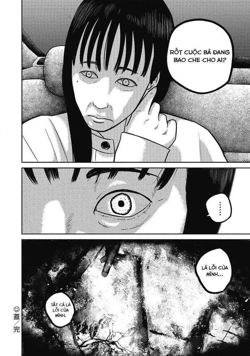 Smiley – Cười Lên 71 trang 21