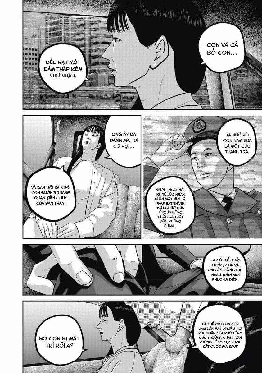 Smiley – Cười Lên 71 trang 5