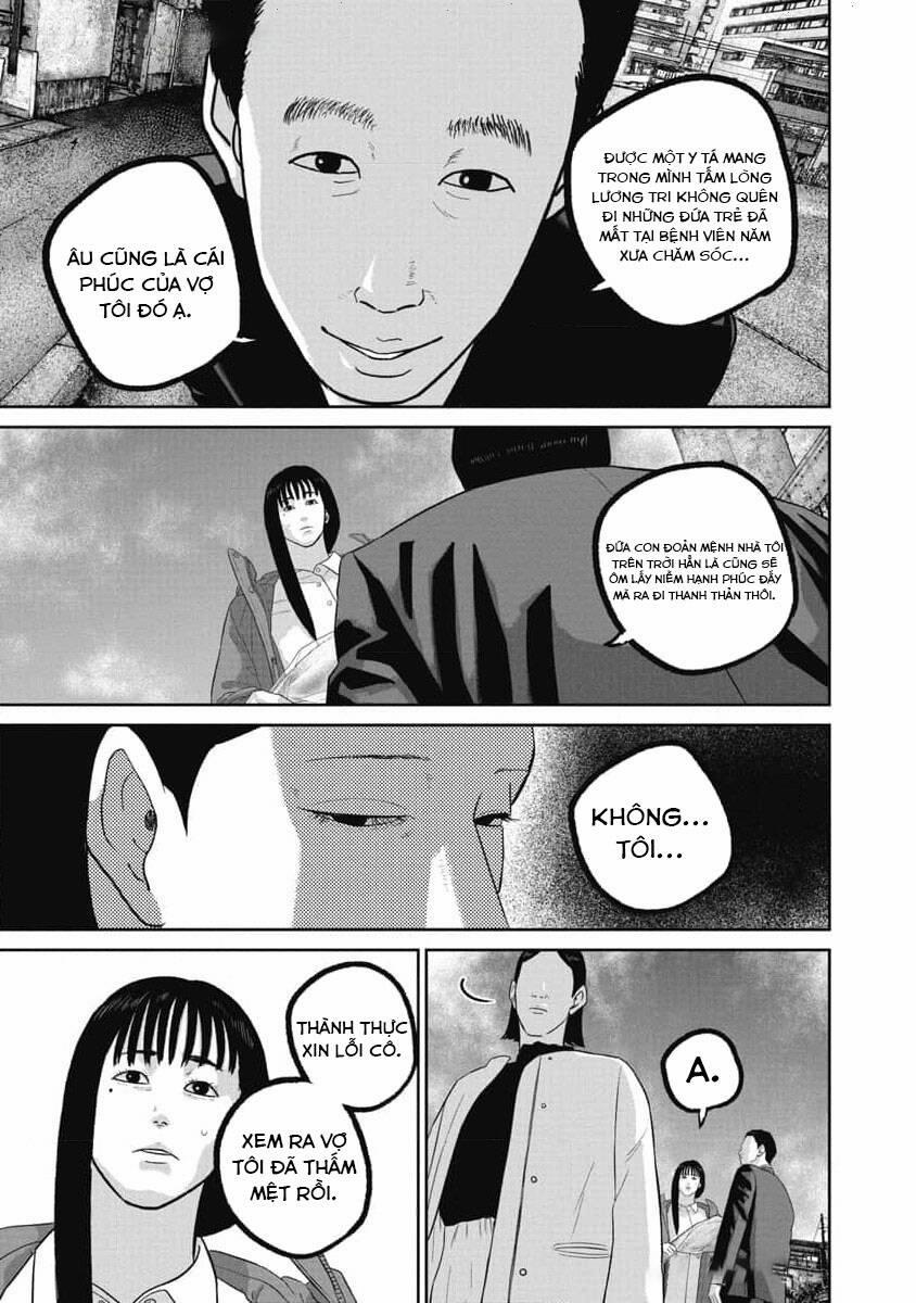 Smiley – Cười Lên 81 trang 5