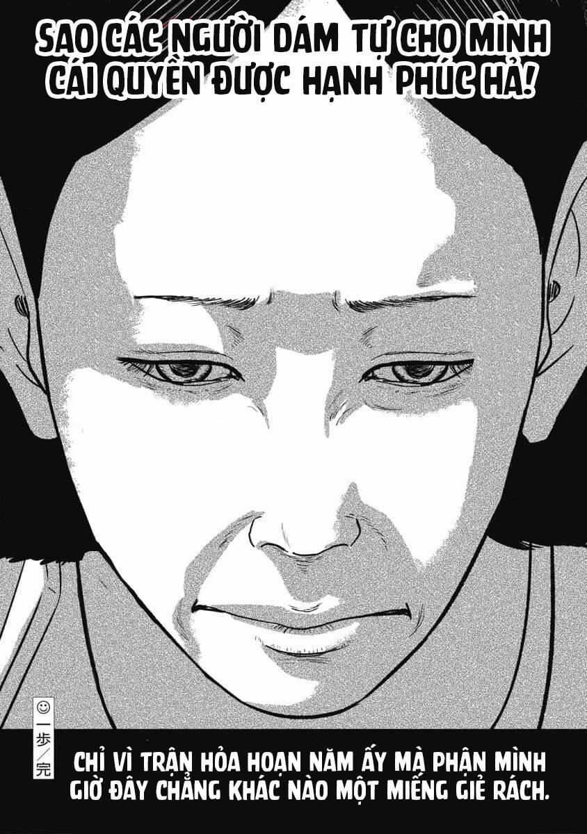 Smiley – Cười Lên 82 trang 19