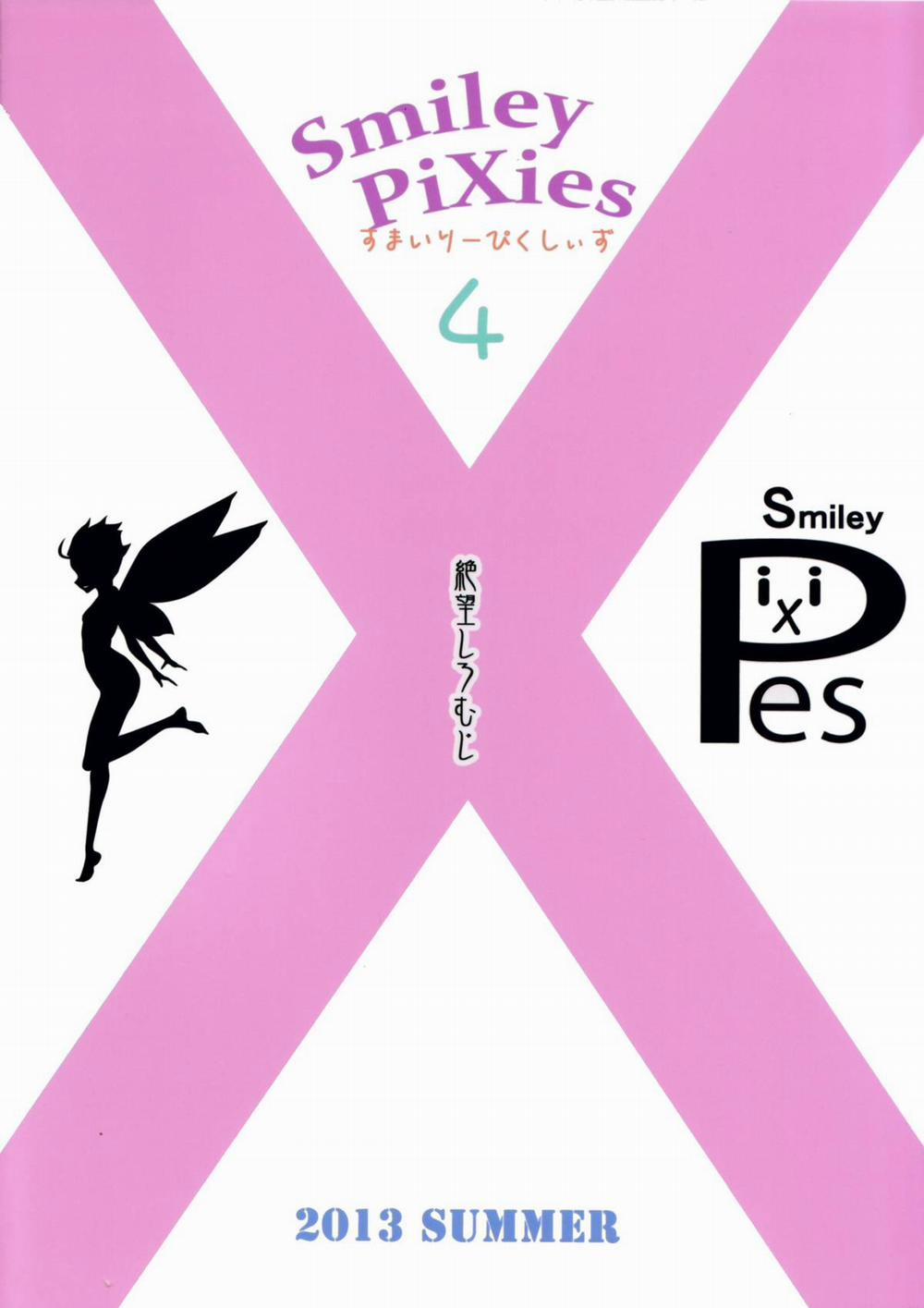 Smiley PiXies Phần 4 trang 33