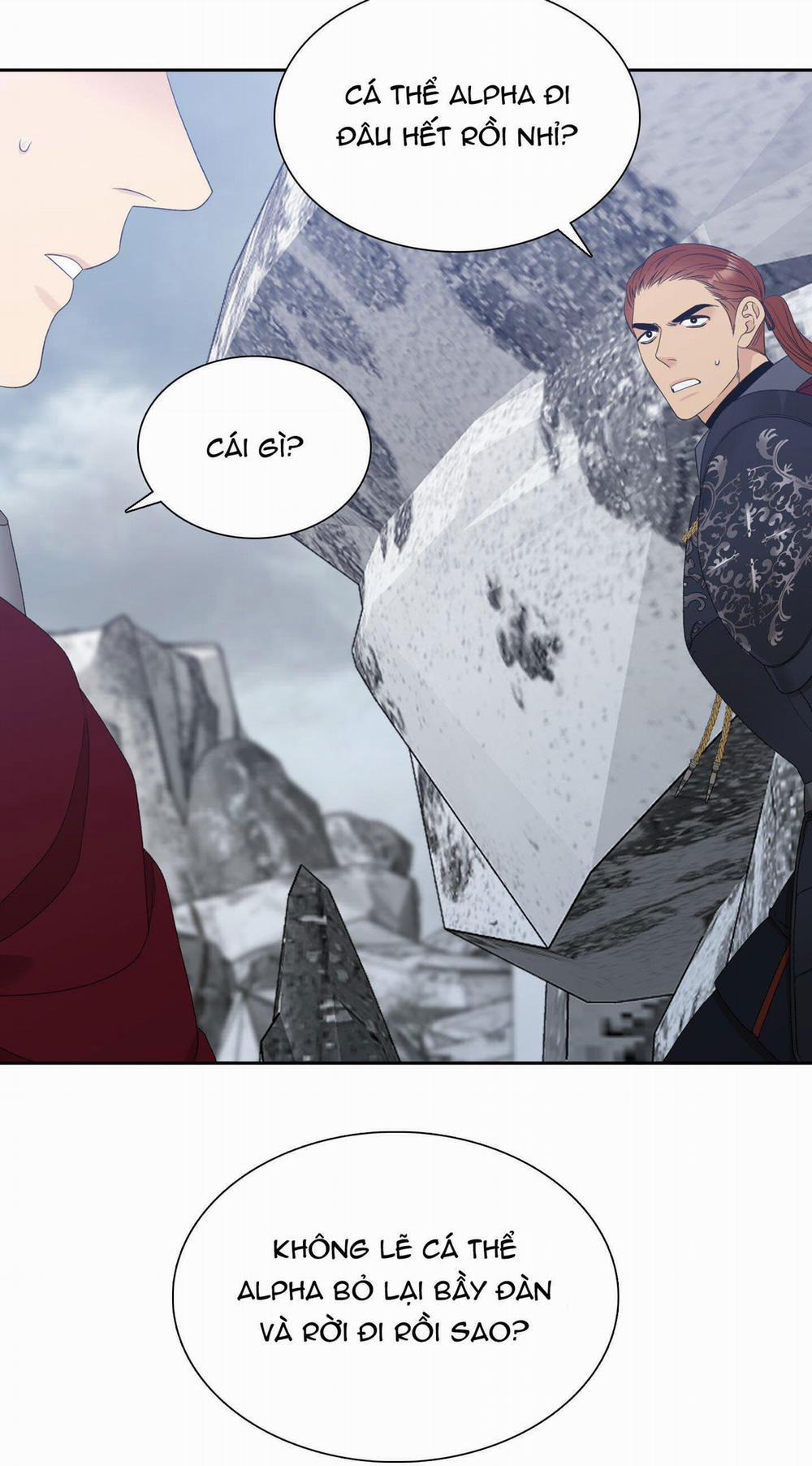 Smirna And Capri 19 trang 48