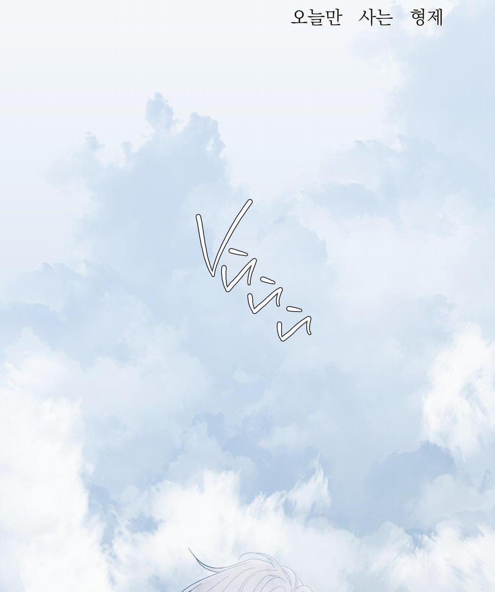 Smirna And Capri 39 trang 1