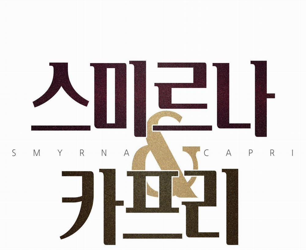 Smirna And Capri 42 trang 1