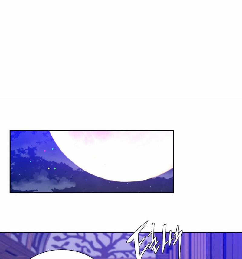 Smirna And Capri 5.5 trang 16