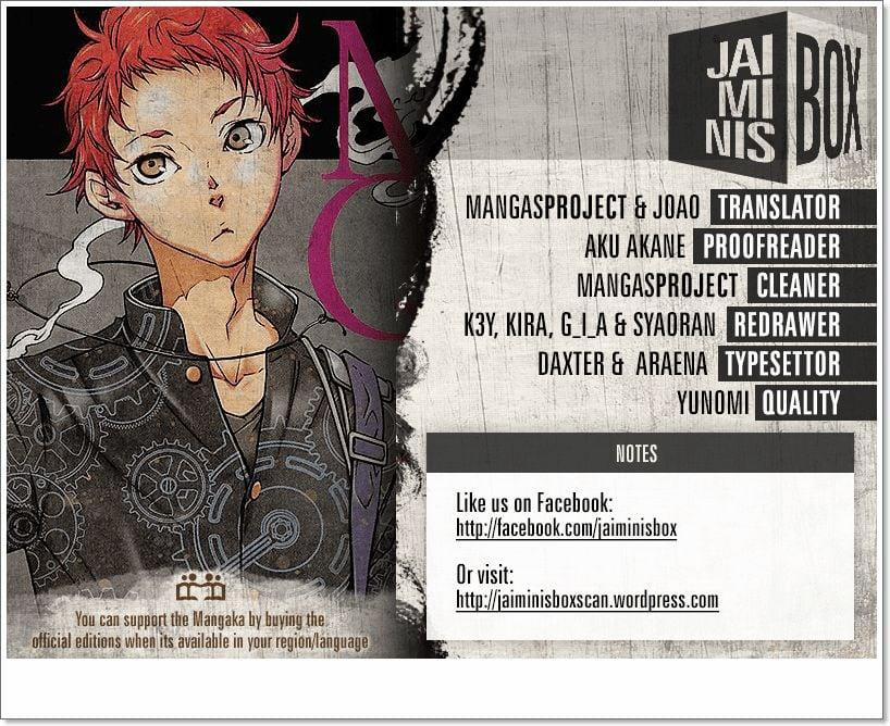 Smokin'parade 1 trang 1