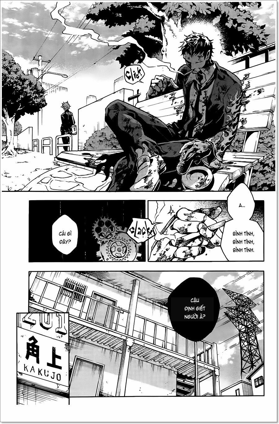 Smokin'parade 1 trang 16