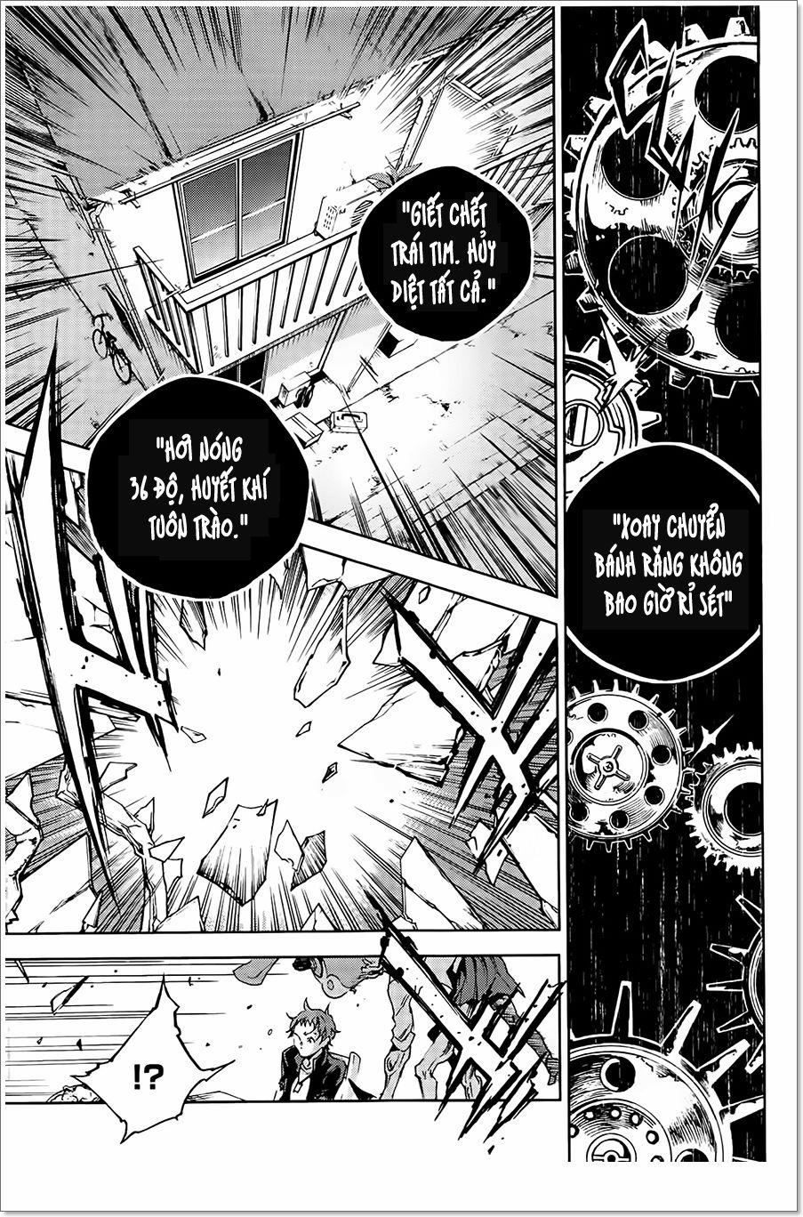 Smokin'parade 1 trang 42