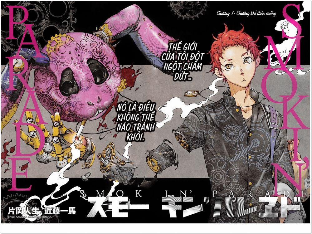 Smokin'parade 1 trang 5