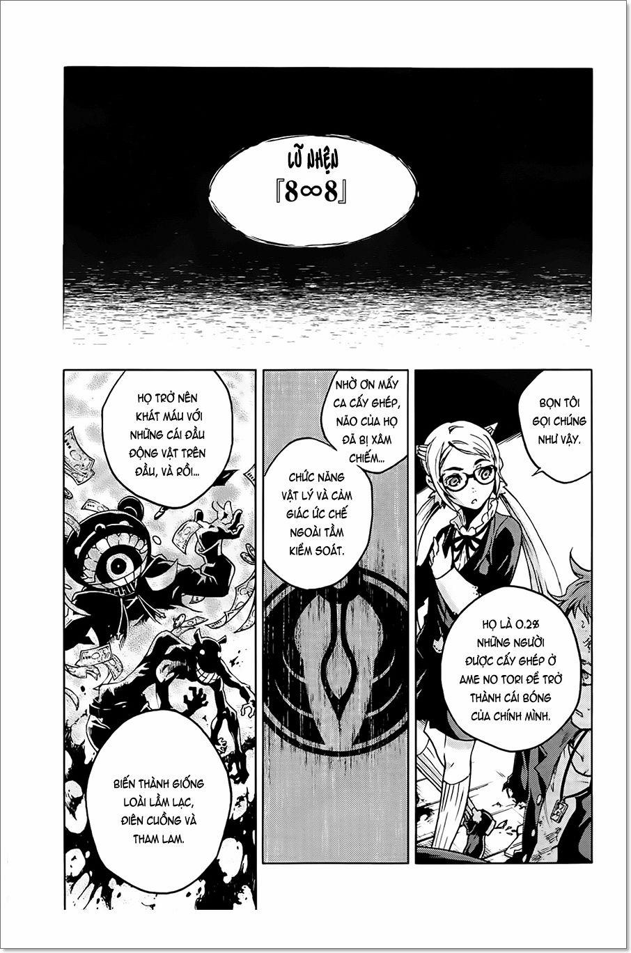 Smokin'parade 1 trang 50