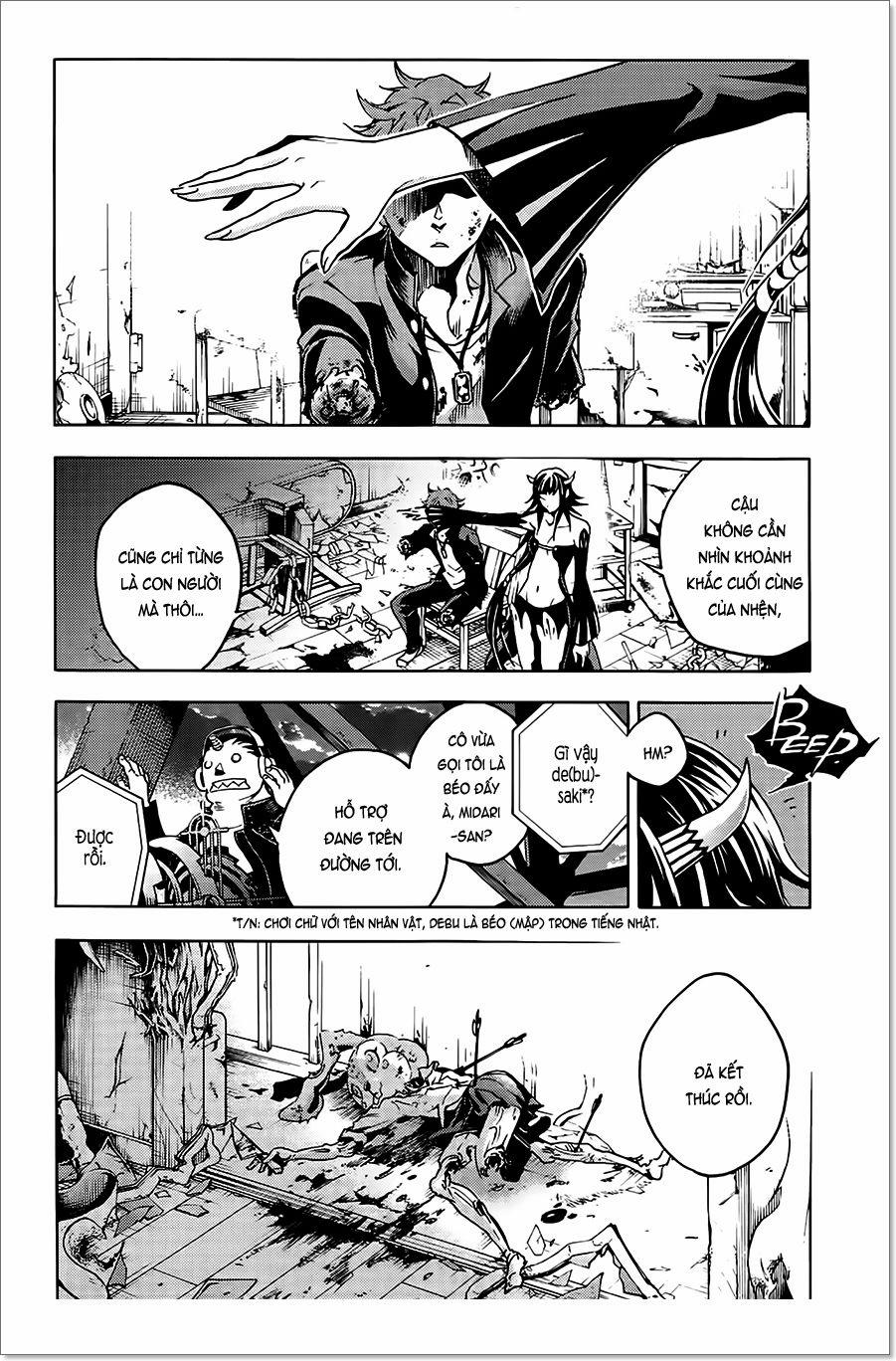 Smokin'parade 1 trang 54