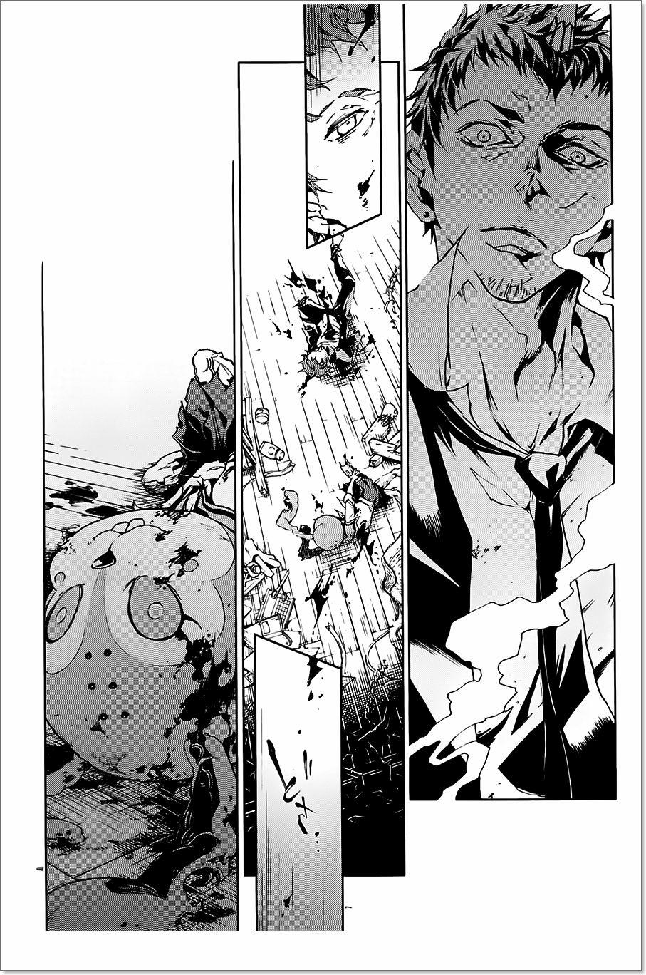 Smokin'parade 1 trang 61