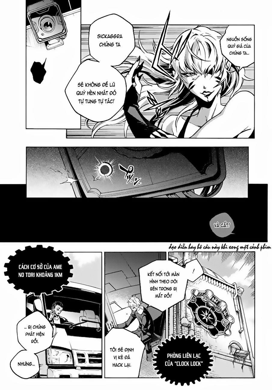 Smokin'parade 10 trang 12