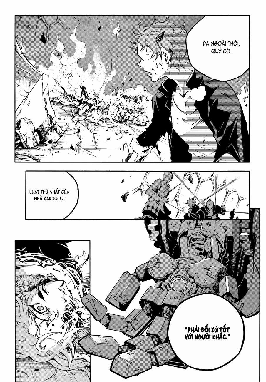 Smokin'parade 11 trang 21