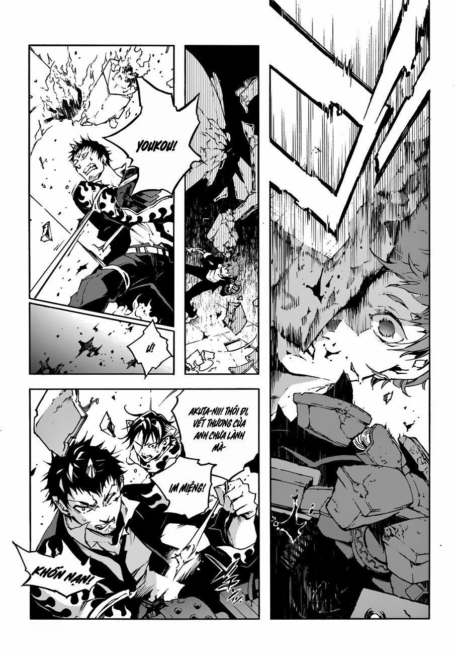 Smokin'parade 11 trang 25