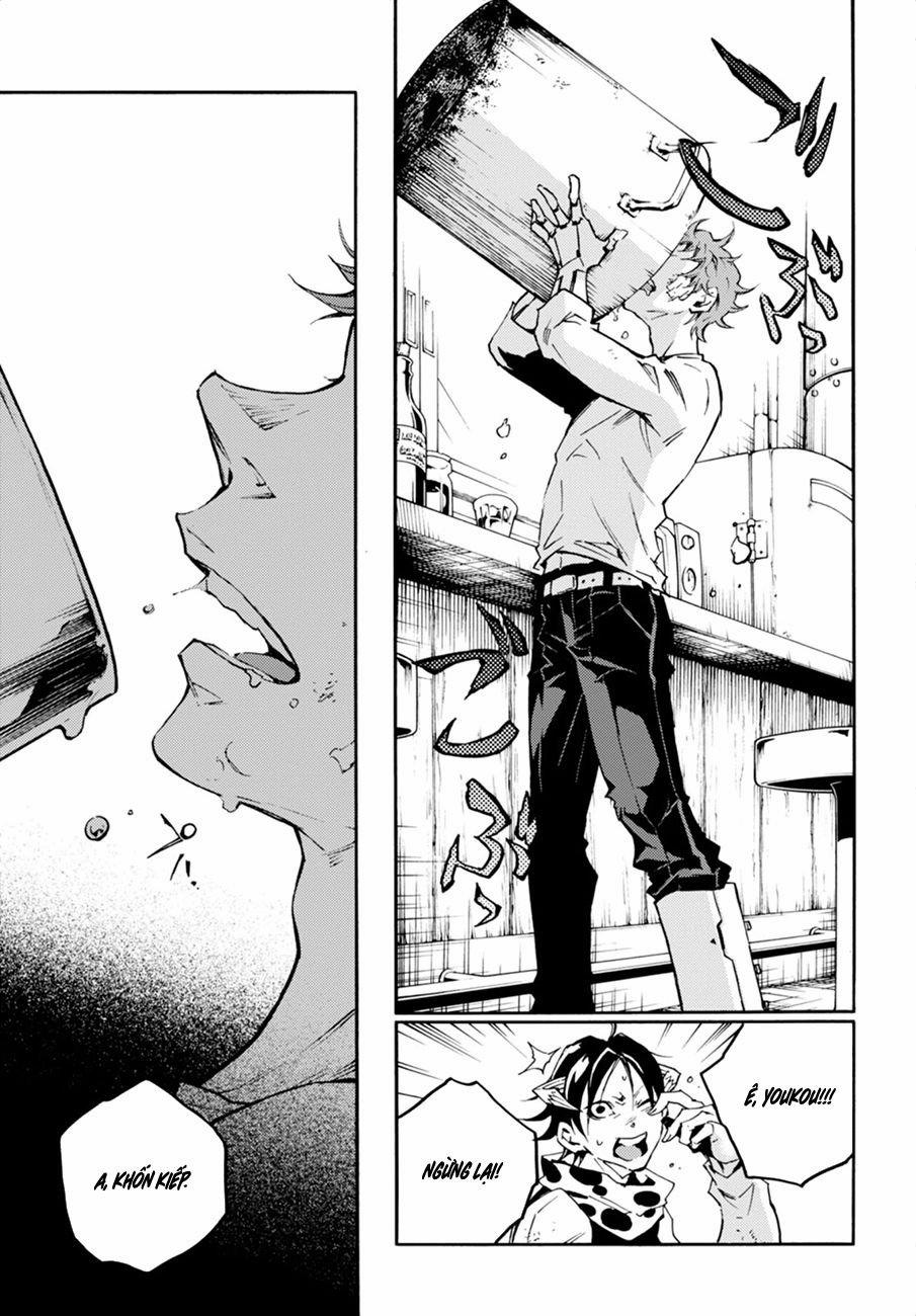 Smokin'parade 12 trang 25