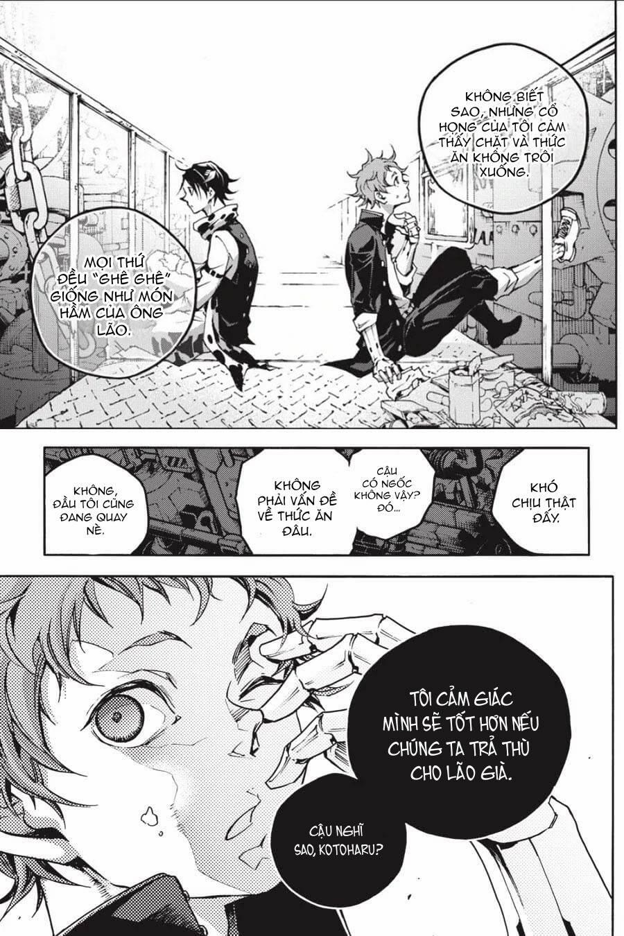 Smokin'parade 13 trang 25