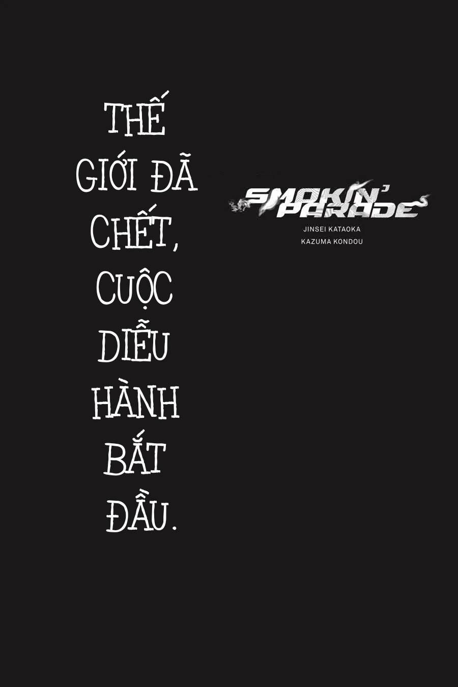 Smokin'parade 13 trang 35