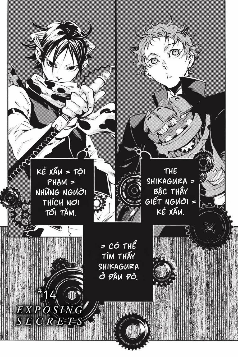 Smokin'parade 14 trang 1