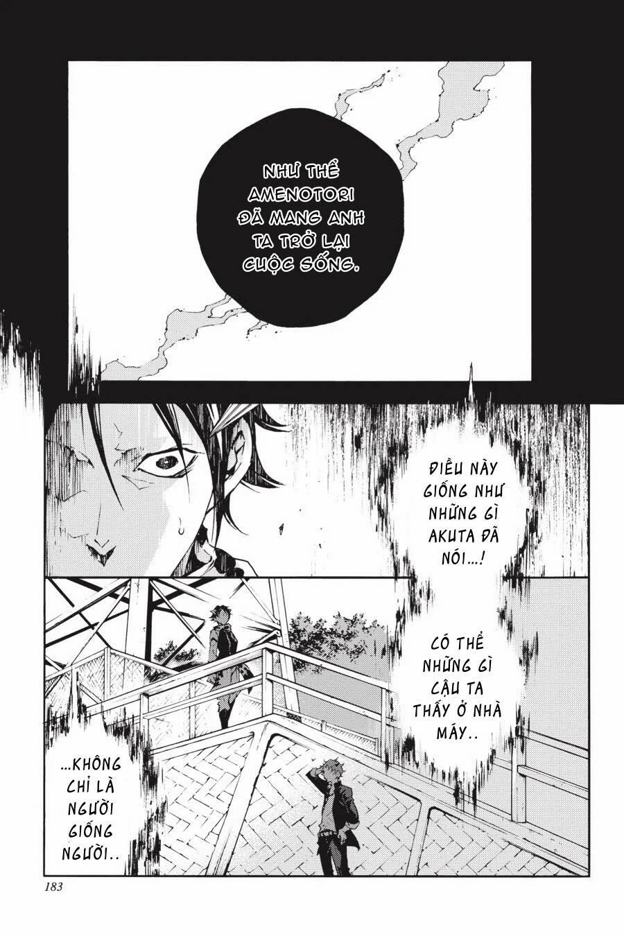 Smokin'parade 14 trang 25