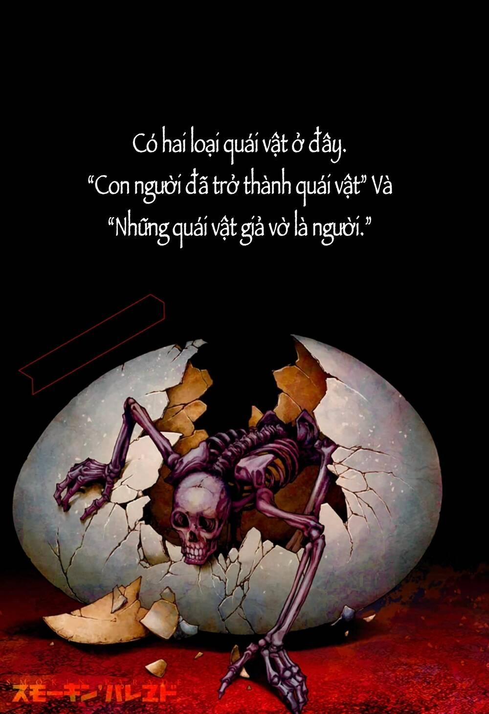 Smokin'parade 15 trang 1