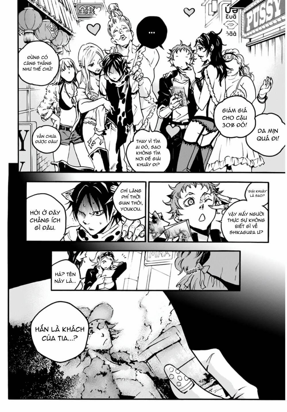 Smokin'parade 15 trang 11