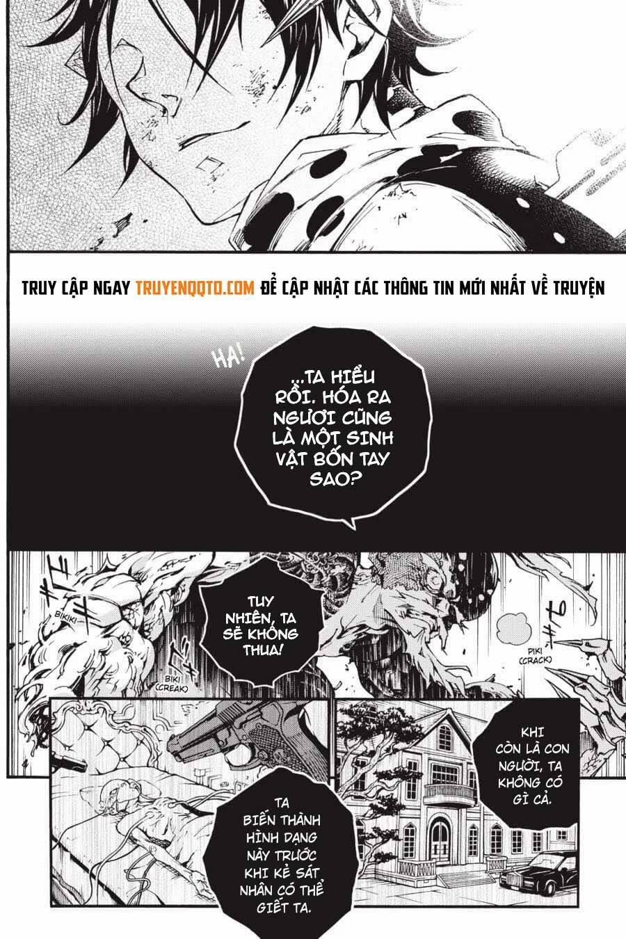 Smokin'parade 16 trang 17