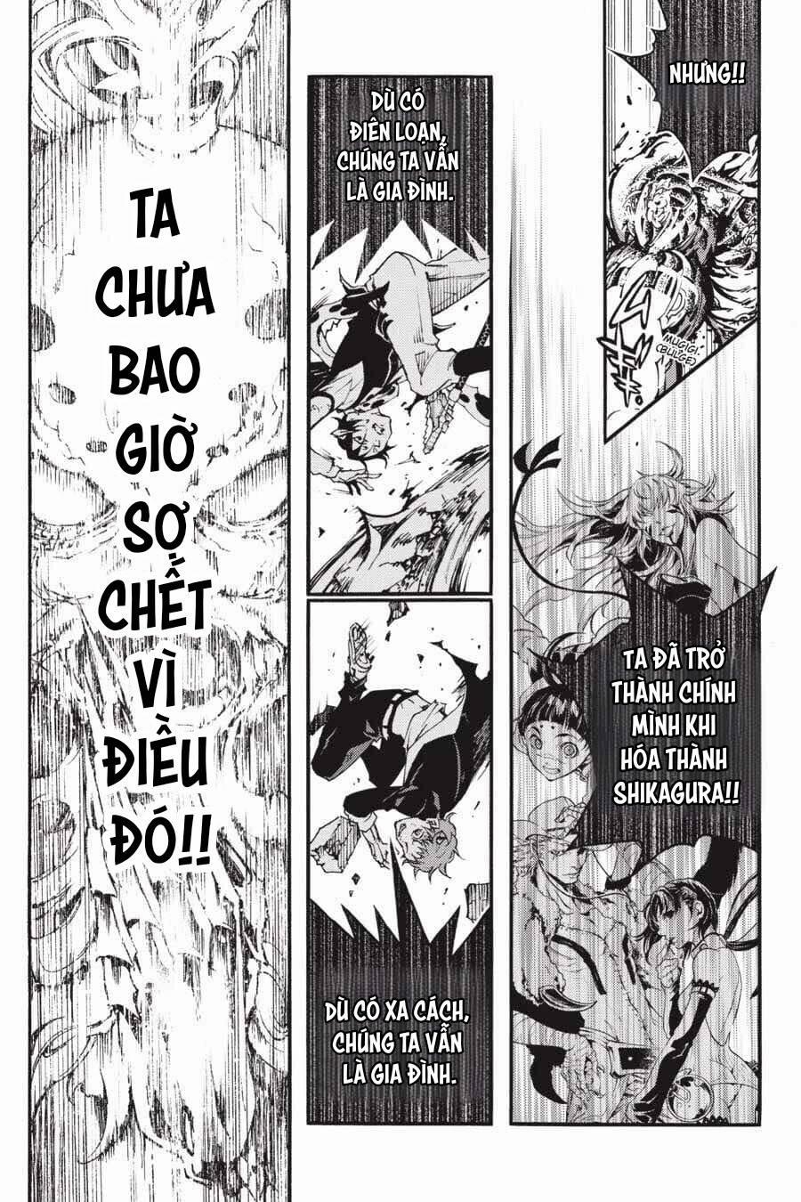 Smokin'parade 16 trang 18