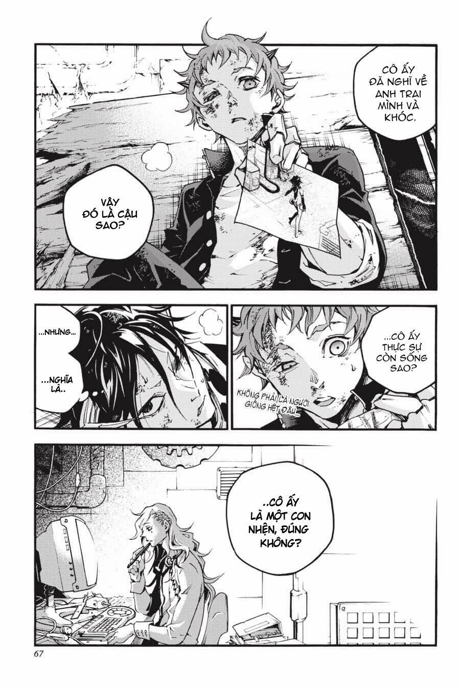 Smokin'parade 16 trang 25