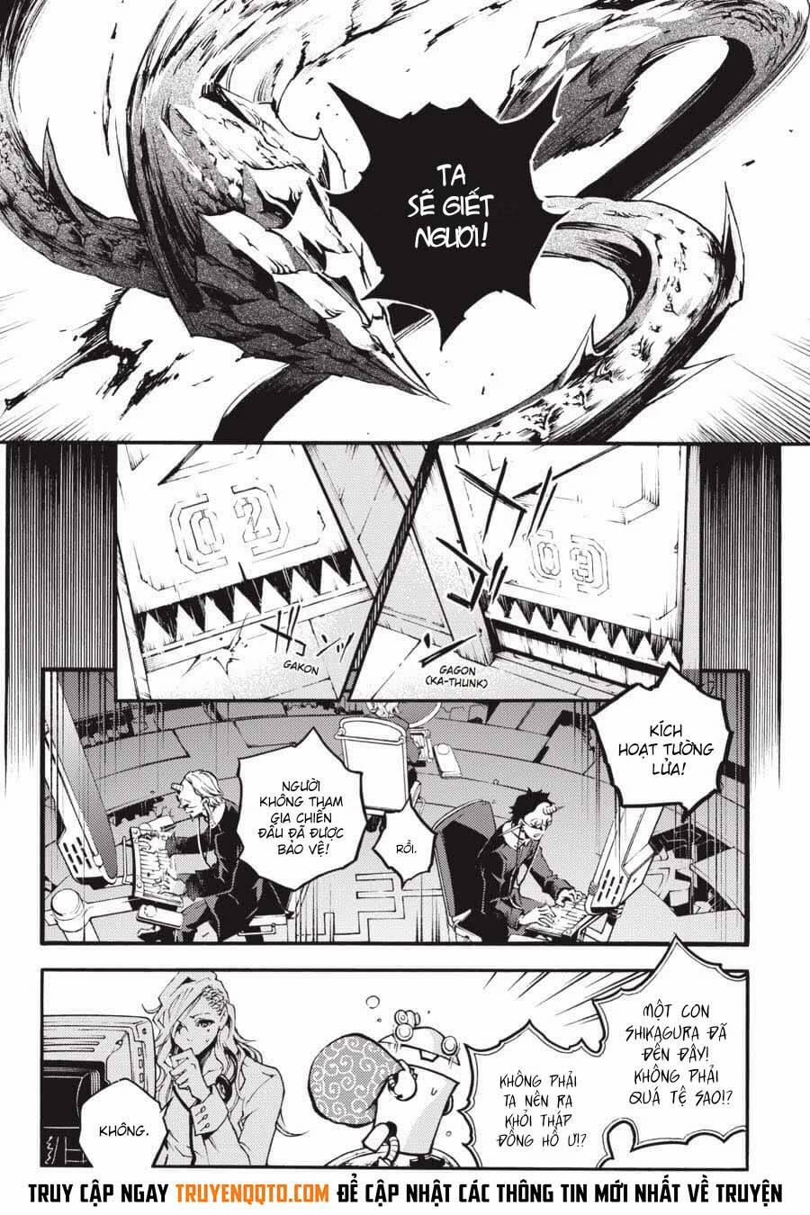 Smokin'parade 16 trang 7