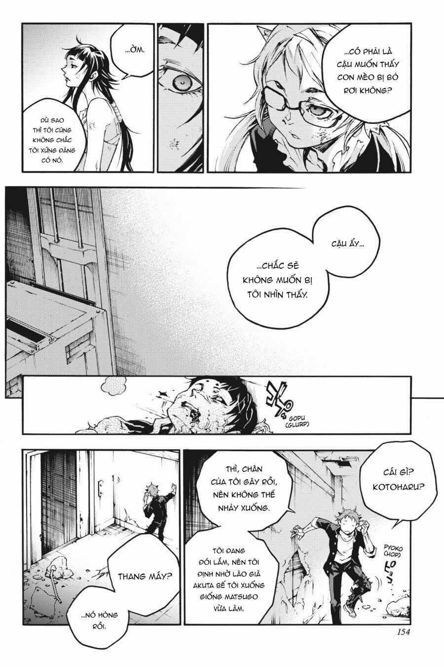 Smokin'parade 18 trang 18