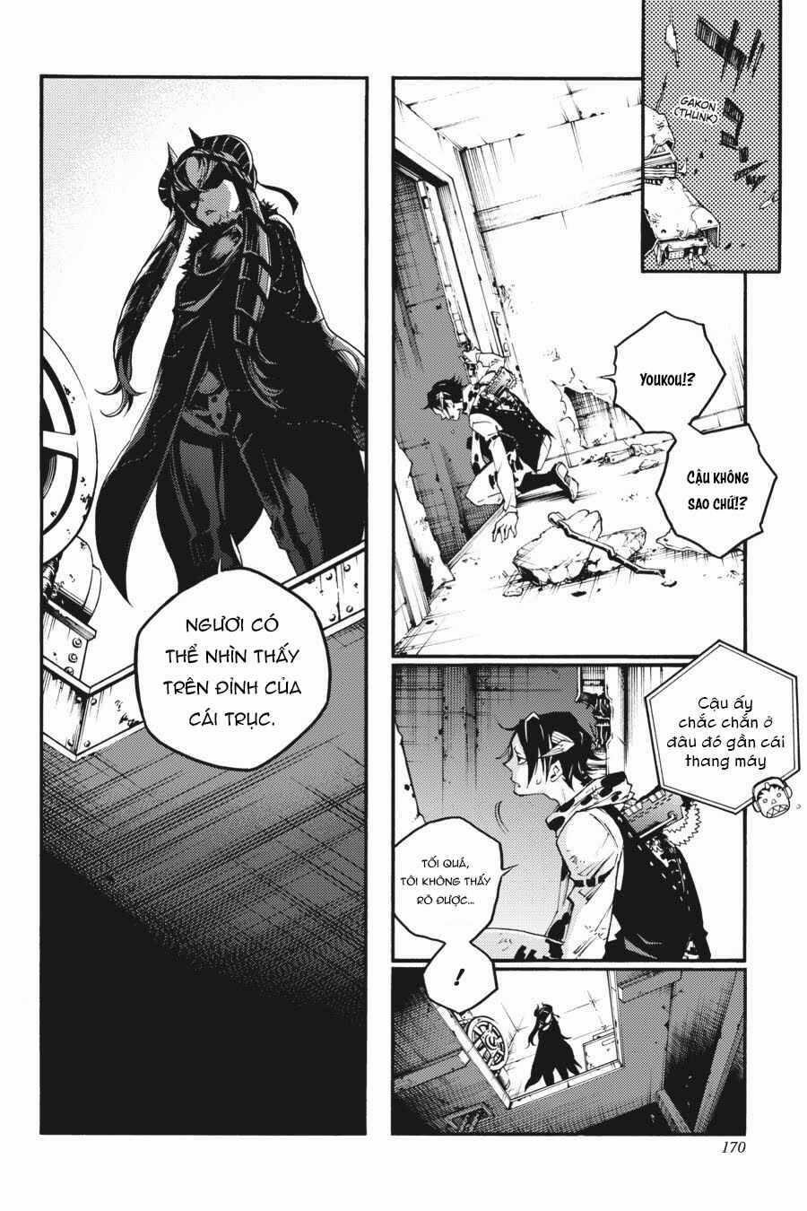 Smokin'parade 18 trang 30