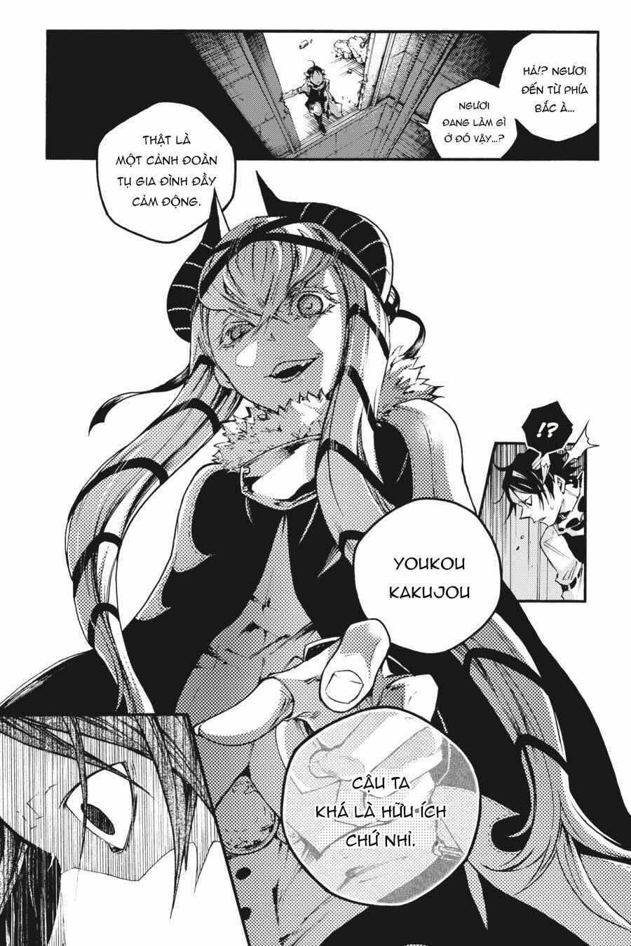 Smokin'parade 18 trang 31