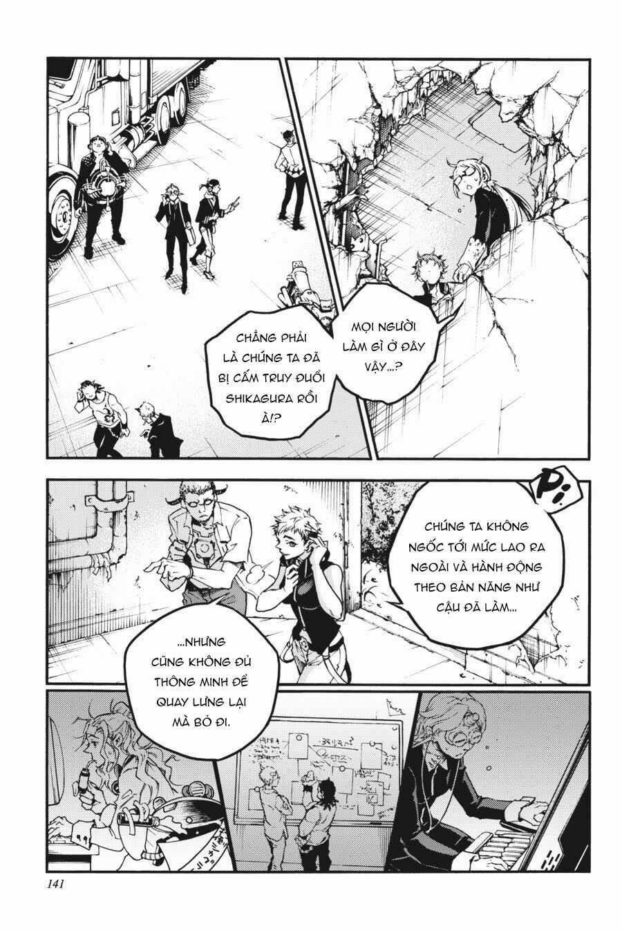 Smokin'parade 18 trang 5