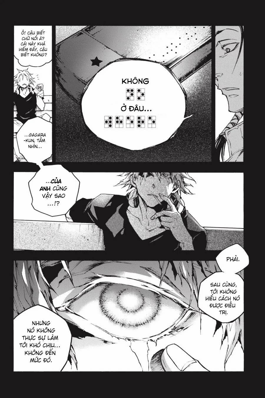 Smokin'parade 19 trang 10