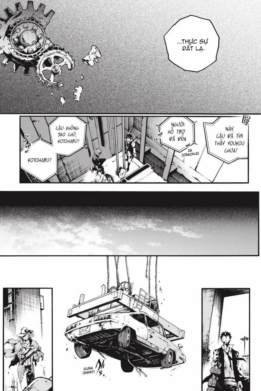 Smokin'parade 19 trang 33