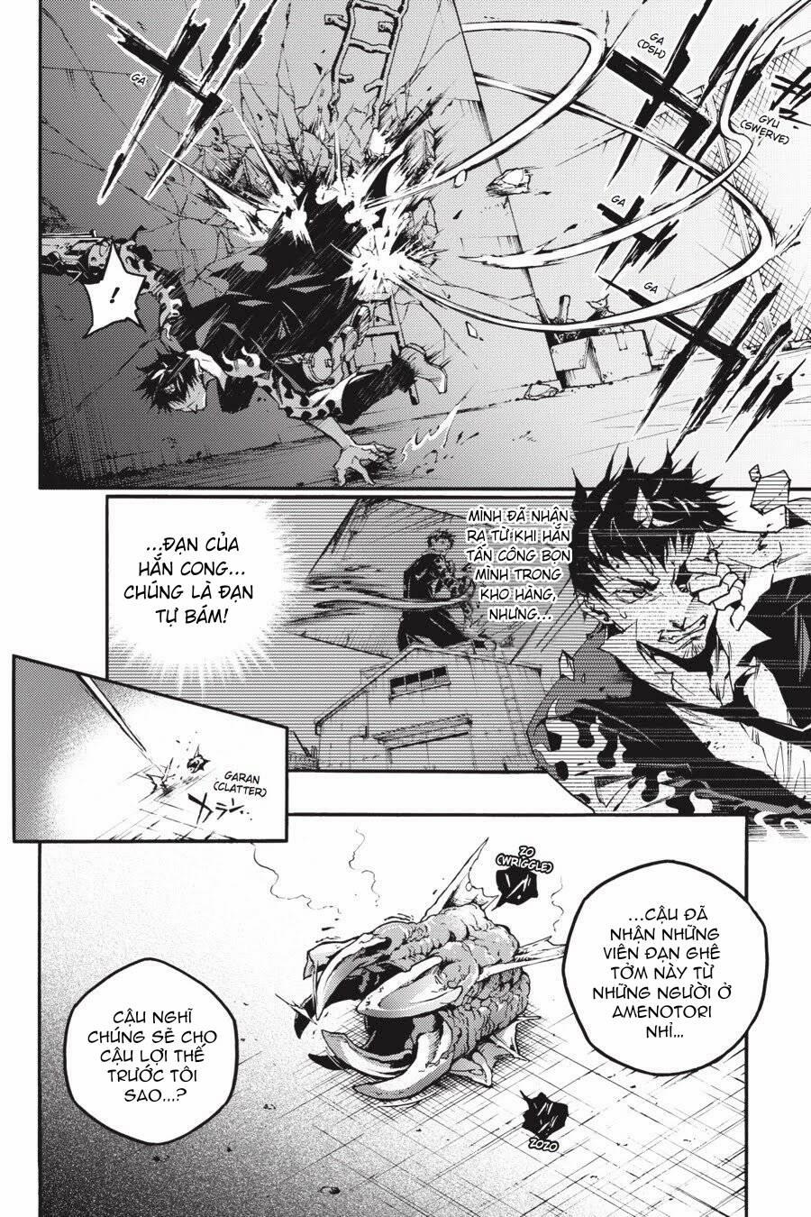 Smokin'parade 19 trang 6