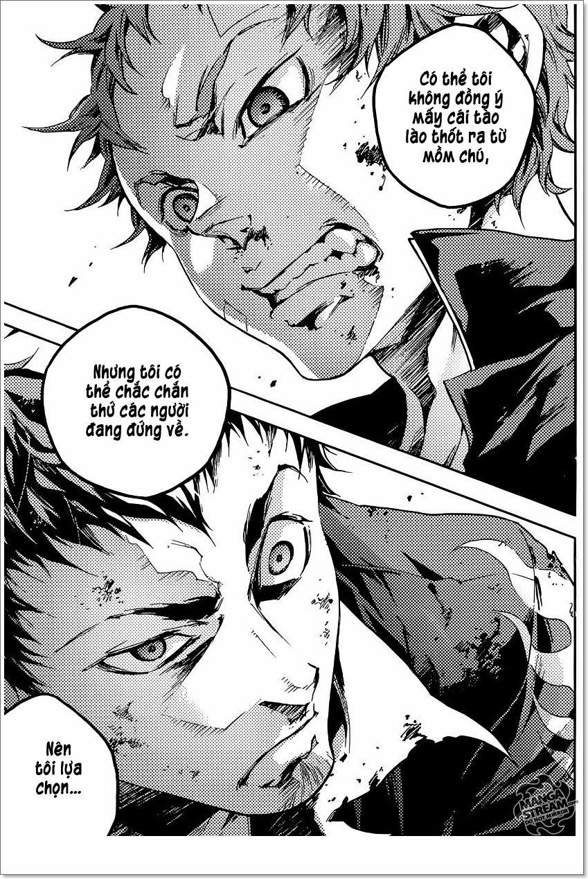 Smokin'parade 2.5 trang 22