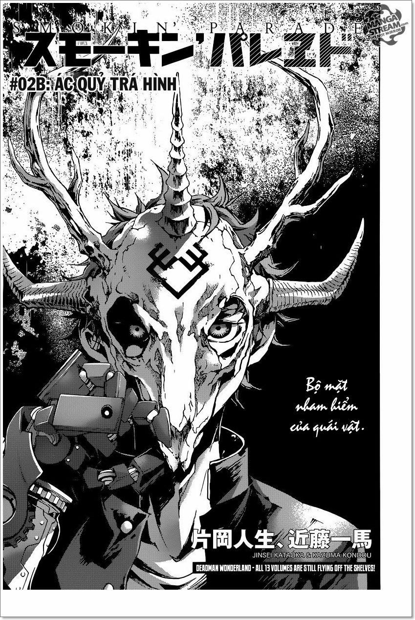 Smokin'parade 2.5 trang 4