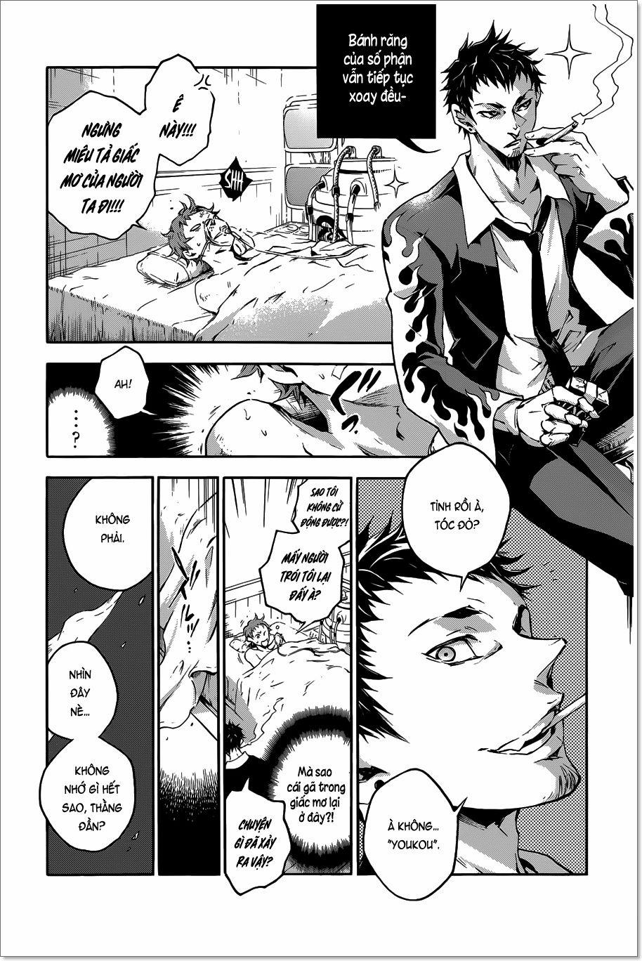 Smokin'parade 2 trang 4