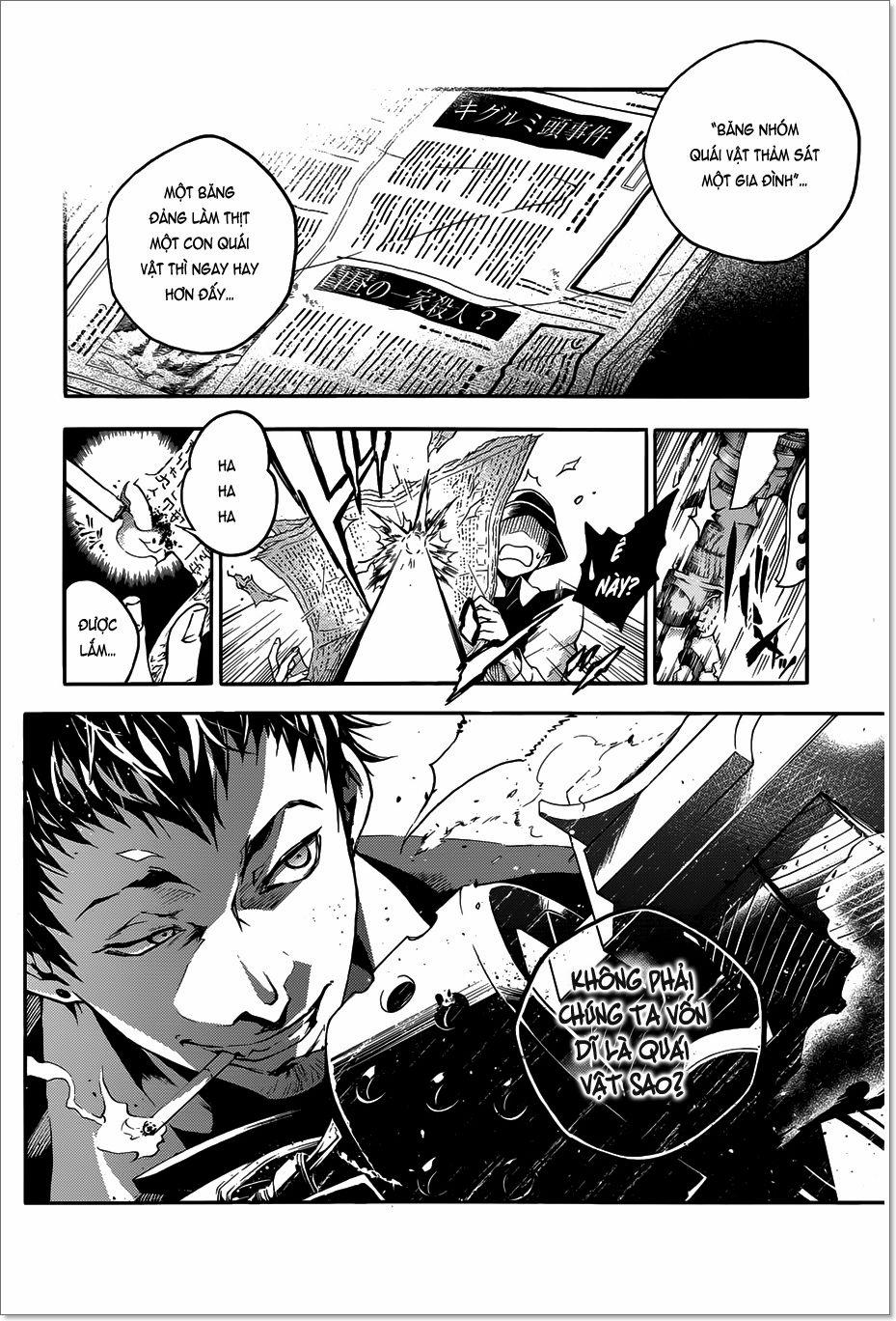 Smokin'parade 2 trang 8