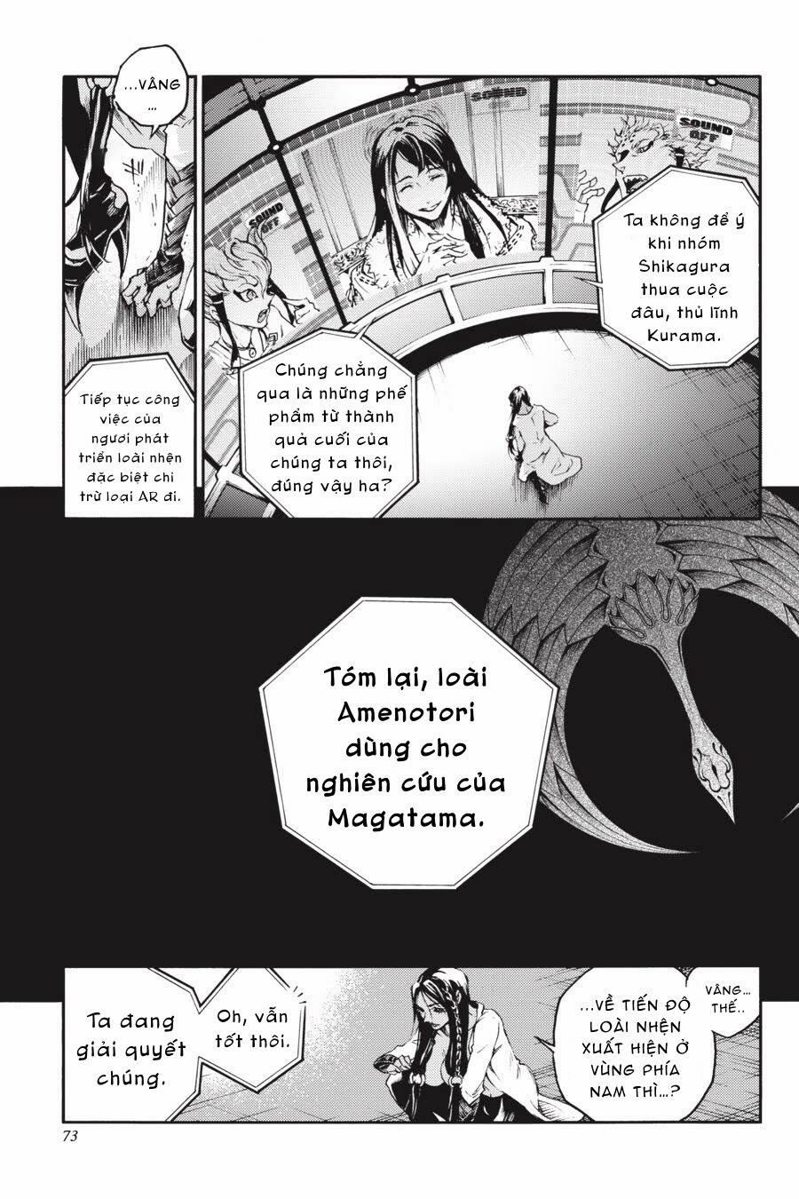 Smokin'parade 20 trang 15