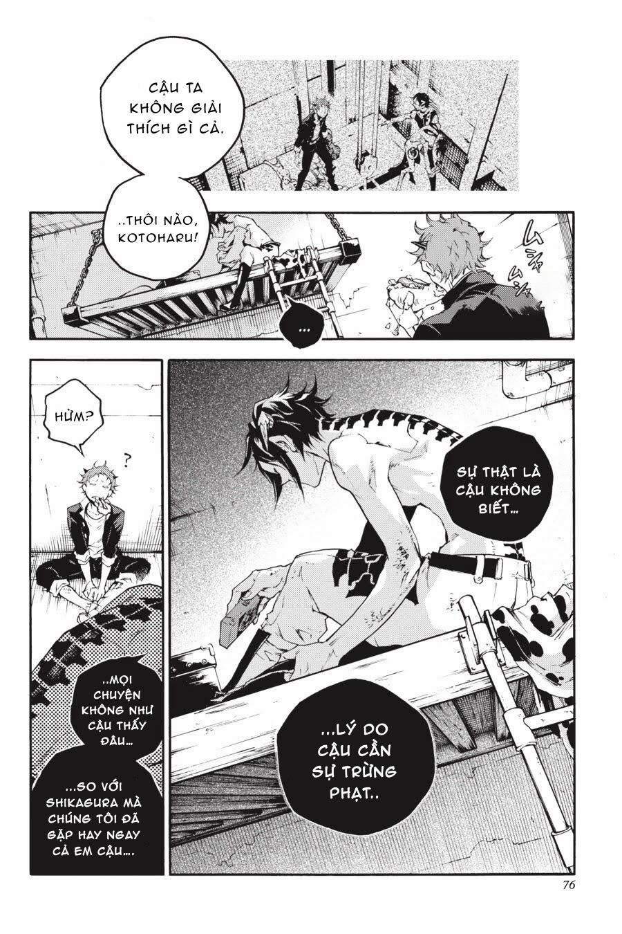 Smokin'parade 20 trang 18