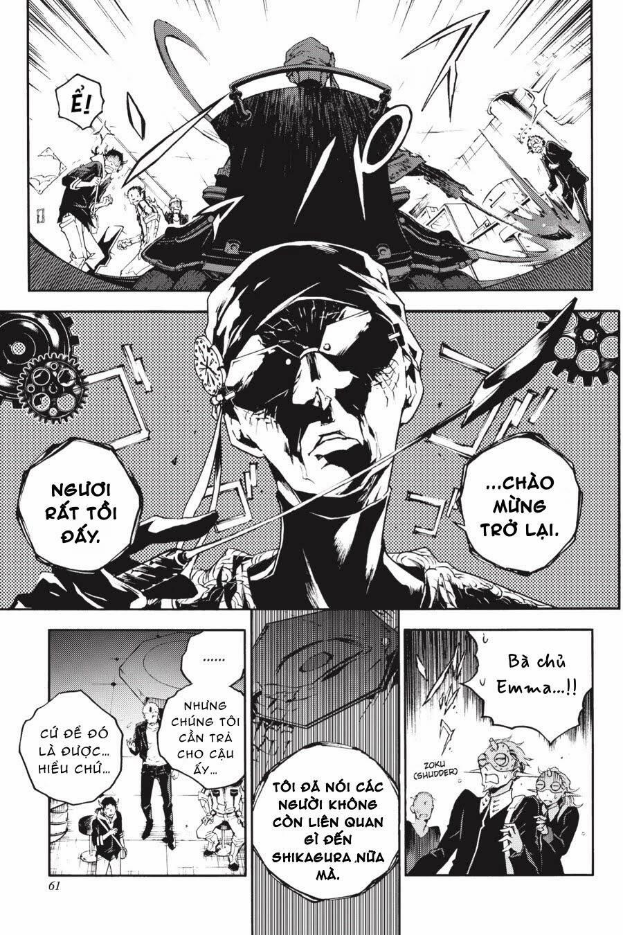 Smokin'parade 20 trang 3