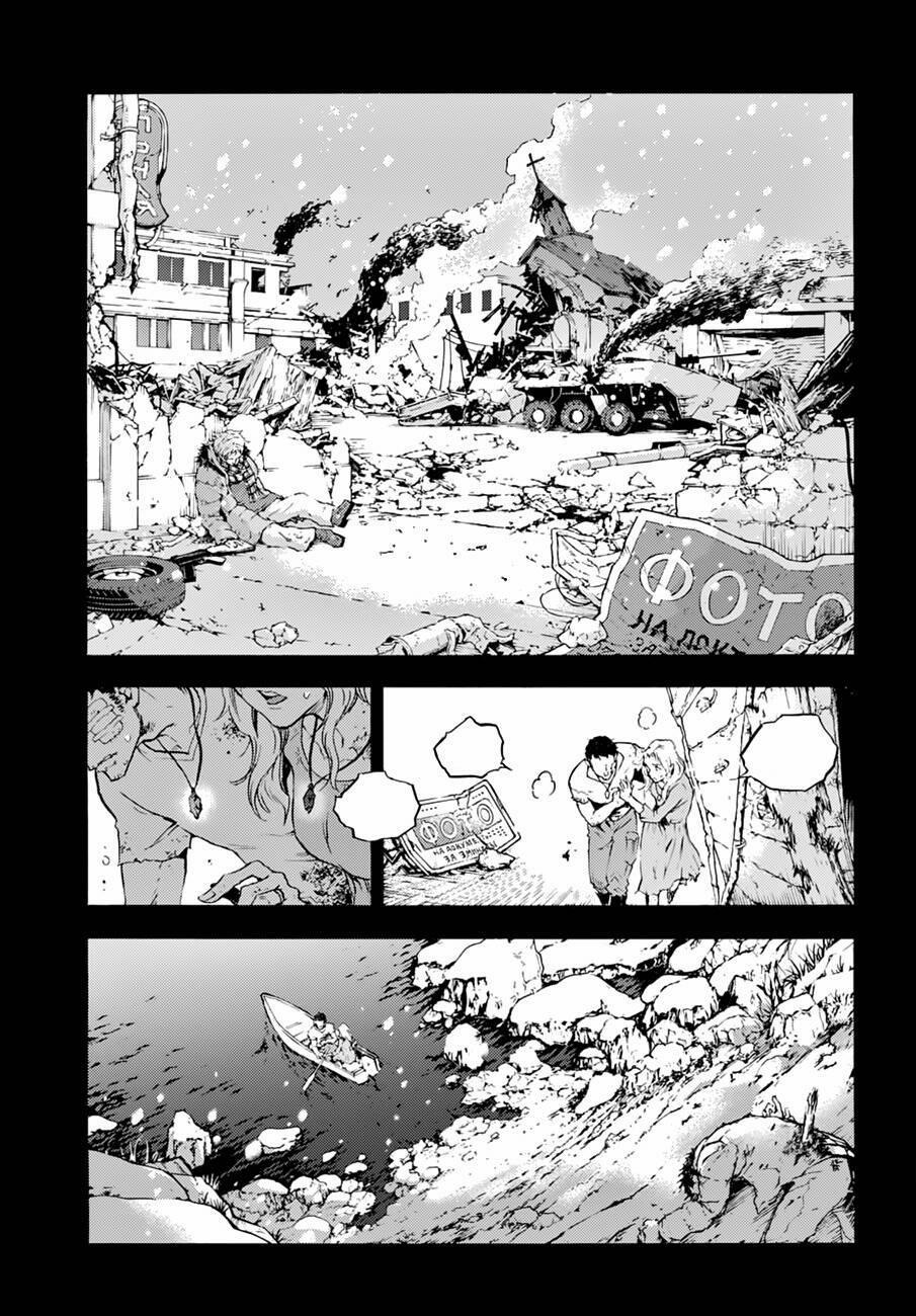 Smokin'parade 21 trang 1