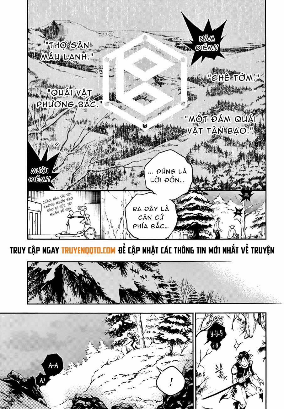 Smokin'parade 21 trang 17