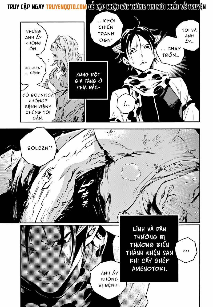 Smokin'parade 21 trang 19