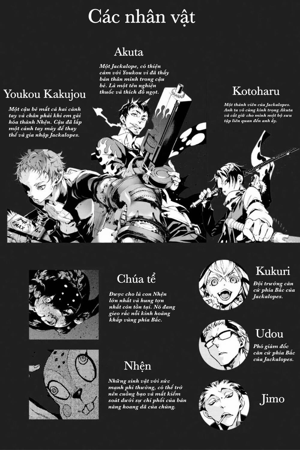 Smokin'parade 24 trang 6