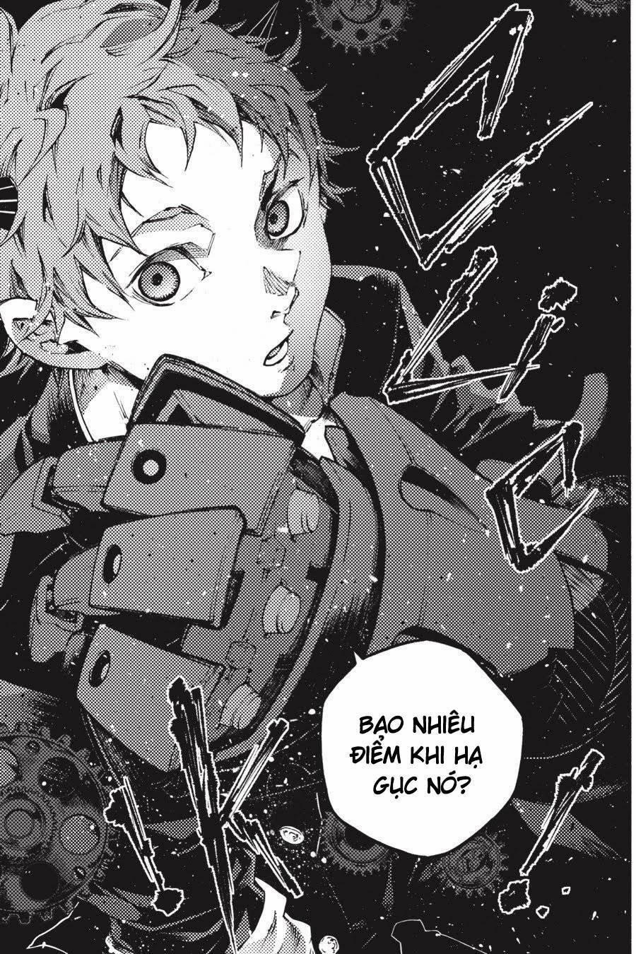 Smokin'parade 25 trang 30